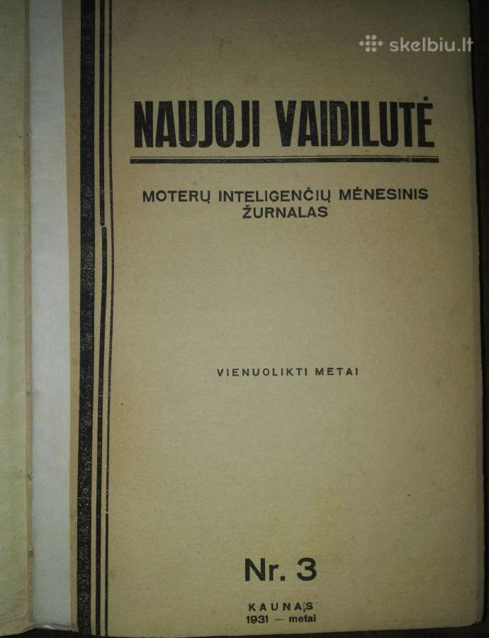 1245. Naujoji Vaidilutė antikvarinis-kolekcinis