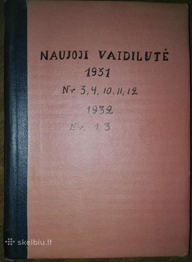 1245. Naujoji Vaidilutė antikvarinis-kolekcinis - nuotraukos Nr. 2