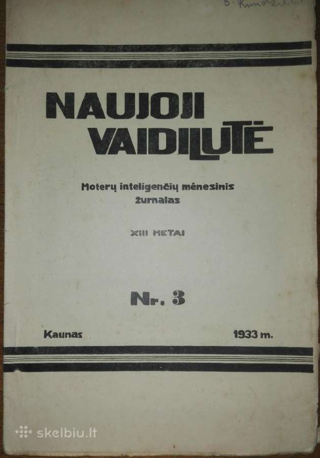 1245. Naujoji Vaidilutė antikvarinis-kolekcinis - nuotraukos Nr. 4