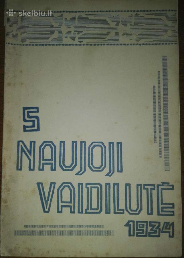 1245. Naujoji Vaidilutė antikvarinis-kolekcinis - nuotraukos Nr. 6