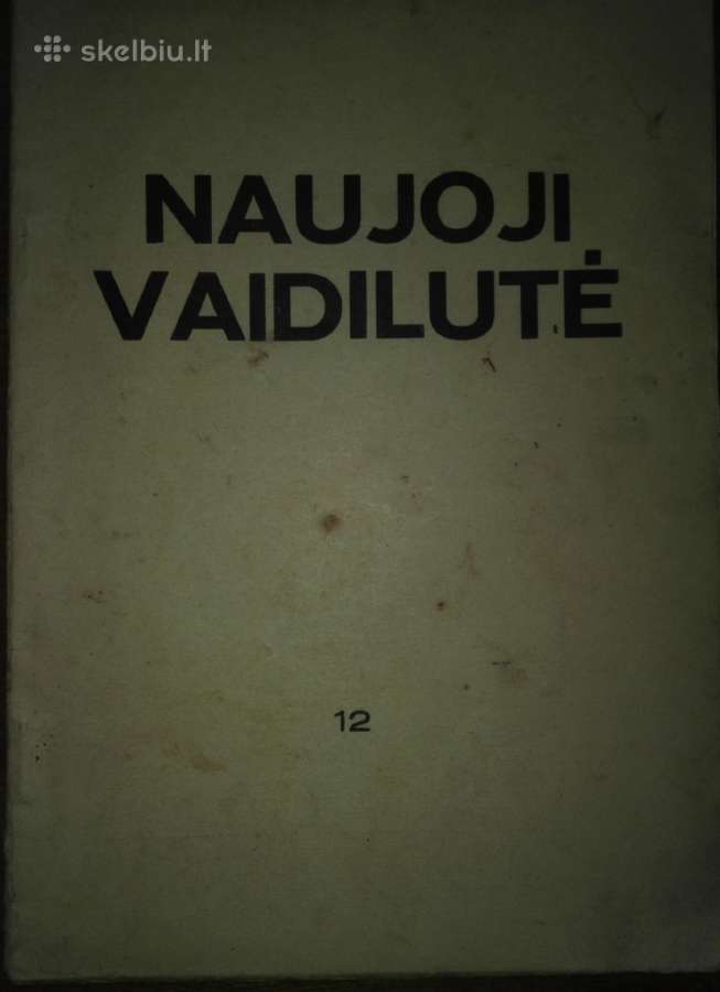 1245. Naujoji Vaidilutė antikvarinis-kolekcinis - nuotraukos Nr. 8