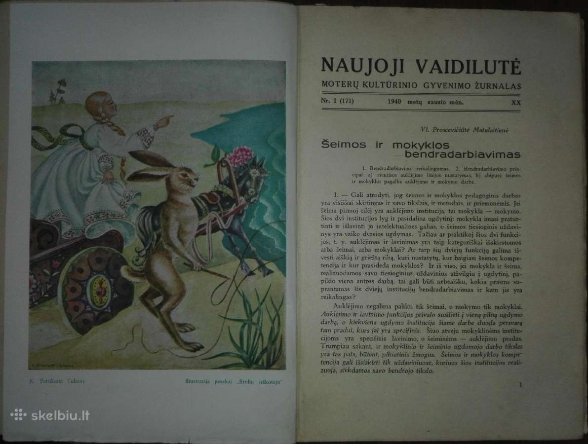 1245. Naujoji Vaidilutė antikvarinis-kolekcinis - nuotraukos Nr. 11