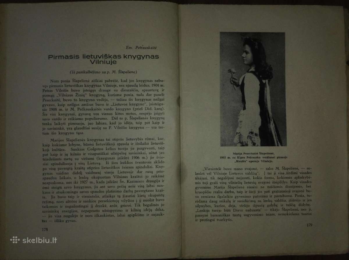 1245. Naujoji Vaidilutė antikvarinis-kolekcinis - nuotraukos Nr. 14