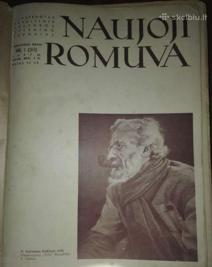 1244. Naujoji Romuva antikvarinis-kolekcinis žurna