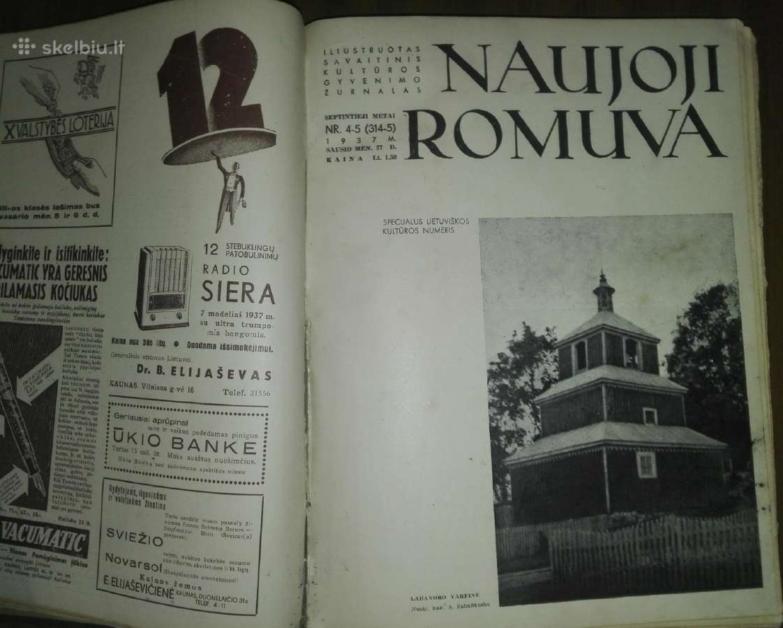1244. Naujoji Romuva antikvarinis-kolekcinis žurna - nuotraukos Nr. 2