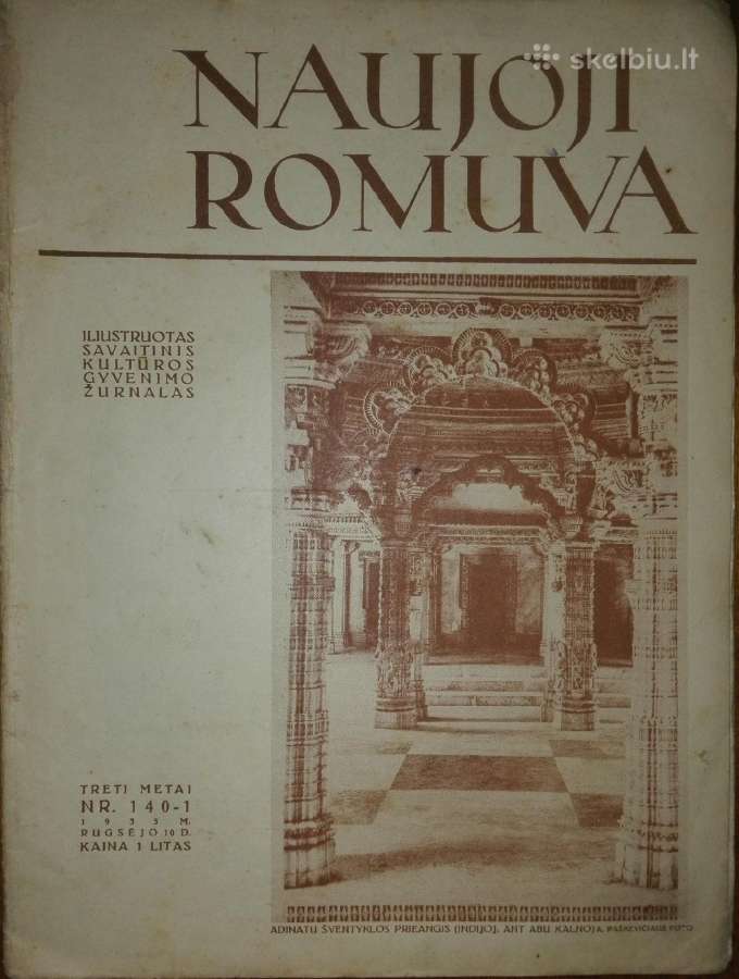 1244. Naujoji Romuva antikvarinis-kolekcinis žurna - nuotraukos Nr. 10
