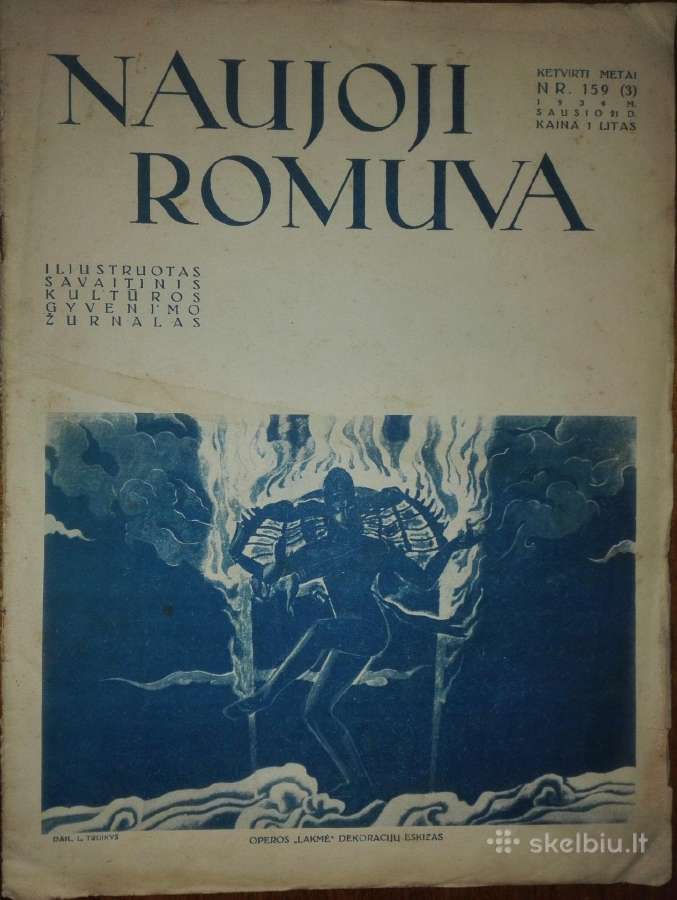 1244. Naujoji Romuva antikvarinis-kolekcinis žurna - nuotraukos Nr. 11