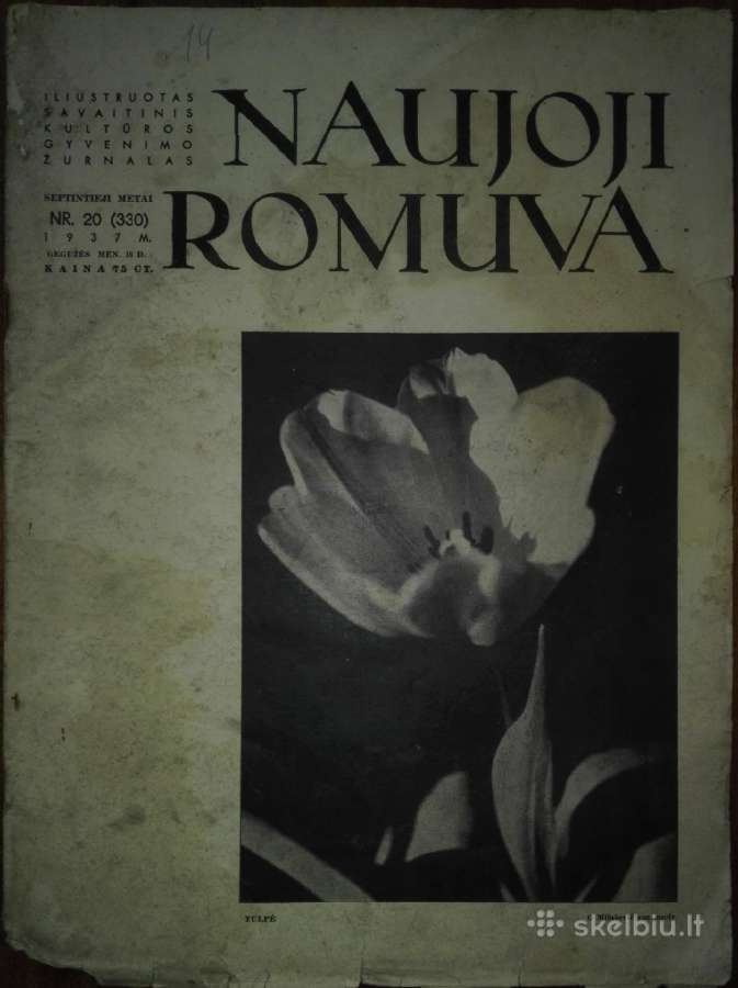 1244. Naujoji Romuva antikvarinis-kolekcinis žurna - nuotraukos Nr. 18
