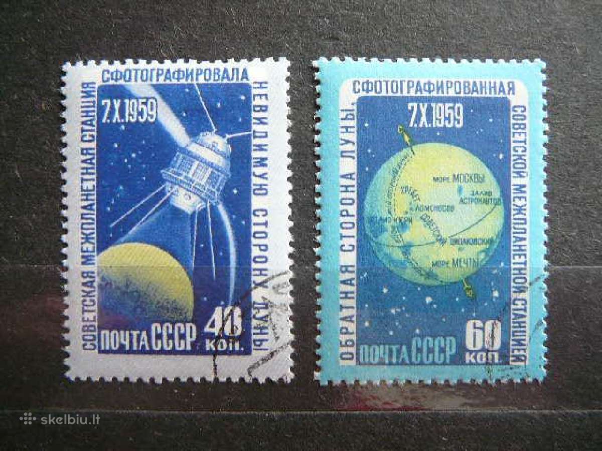 Kosmosas Ssr 1960 antsp. a2336