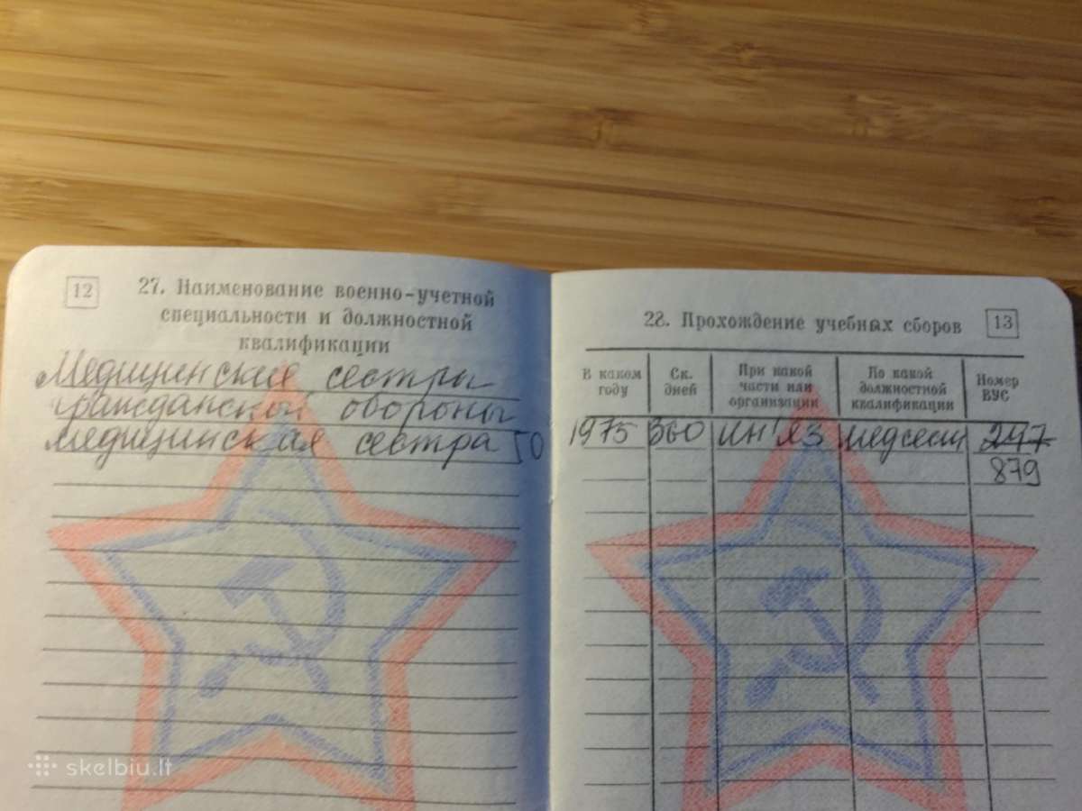 Karinis bilietas 1975 Irkutsk - nuotraukos Nr. 4