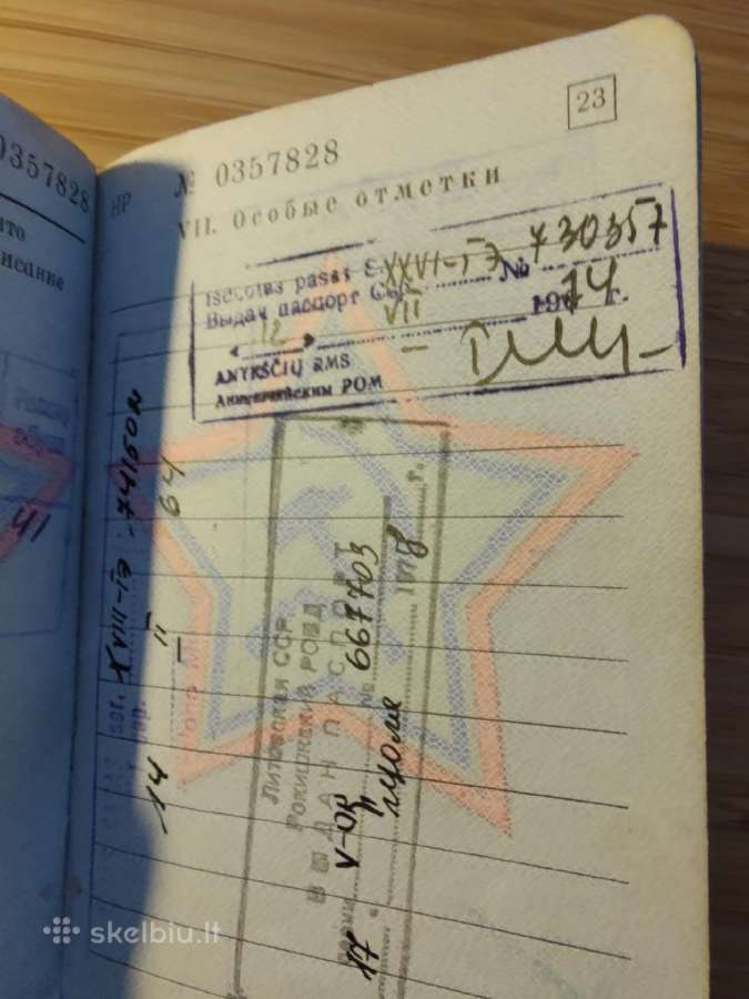 Karinis bilietas 1959-1962 Kėdainių r. - nuotraukos Nr. 8