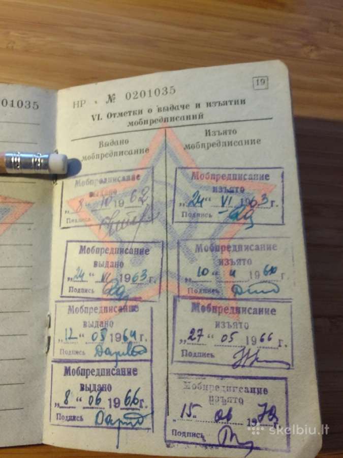 Karinis bilietas 1950-1952, 1956, 1958, 1964 - nuotraukos Nr. 8