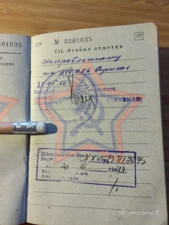 Karinis bilietas 1950-1952, 1956, 1958, 1964 - nuotraukos Nr. 10