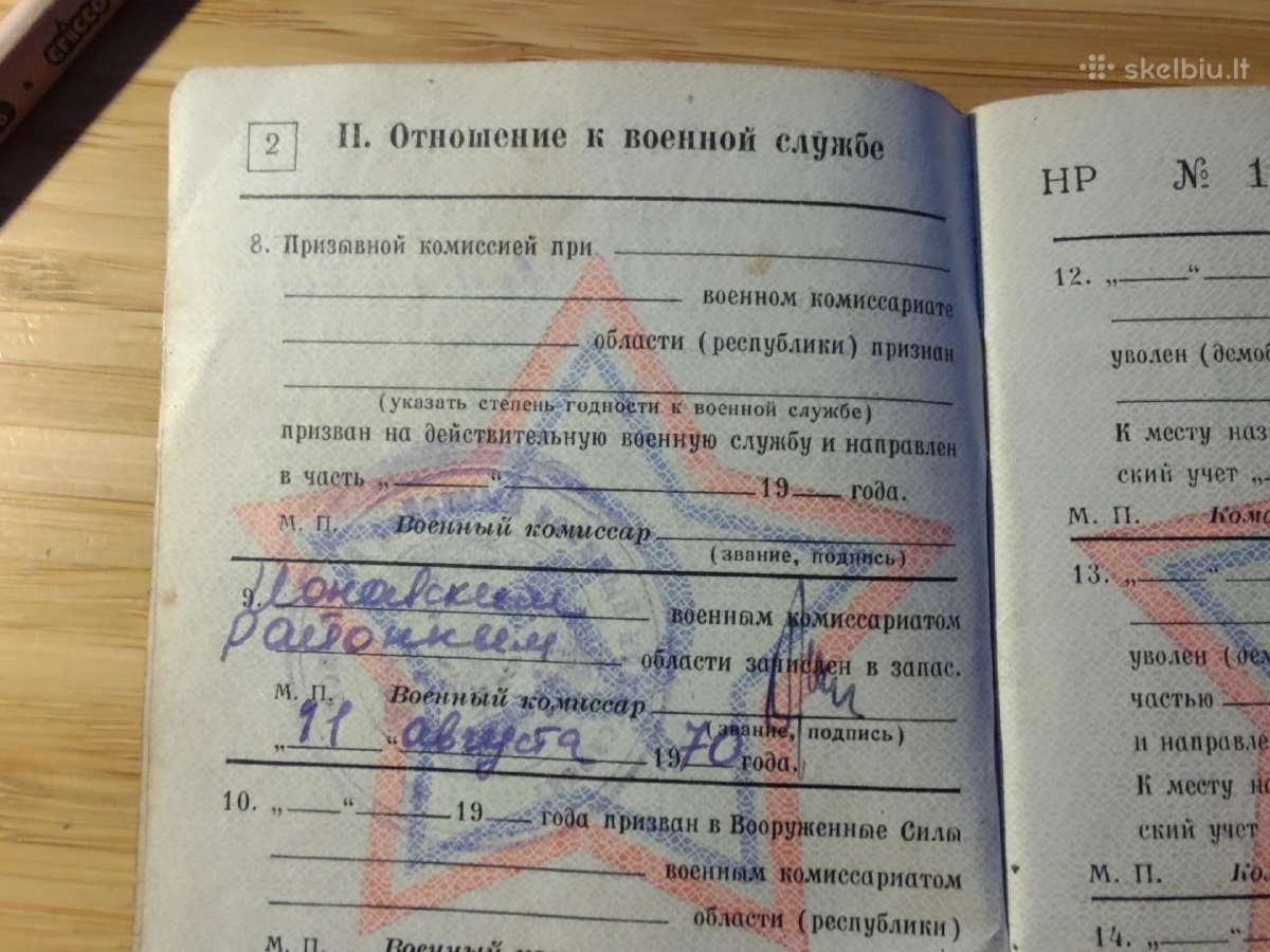 Karinis bilietas 1970 su dokumentu Kėdainių r - nuotraukos Nr. 7