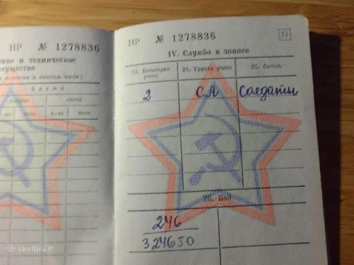 Karinis bilietas medicinos seselė Trakų r. - nuotraukos Nr. 8