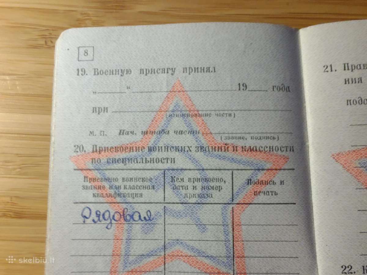 Karinis bilietas medicinos seselė Trakų r. - nuotraukos Nr. 4
