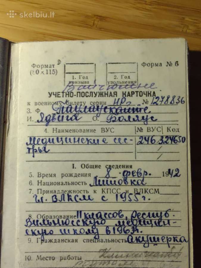 Karinis bilietas medicinos seselė Trakų r. - nuotraukos Nr. 6