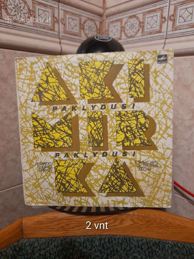 Vinilo plokštelės - nuotraukos Nr. 2