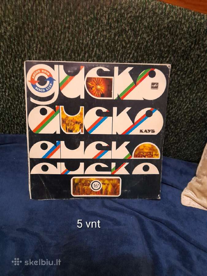 Vinilo plokštelės - nuotraukos Nr. 4