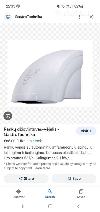 Vėjelis rankų džiovintuvas - nuotraukos Nr. 14
