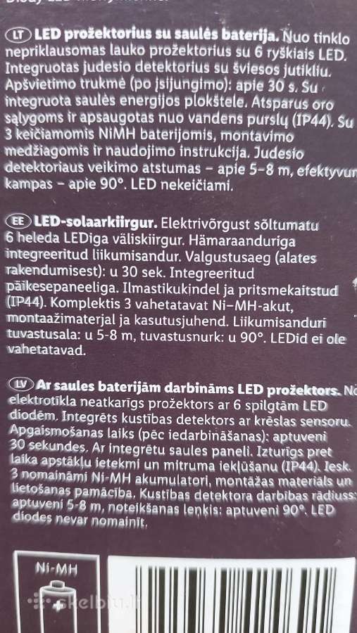 LED lauko prožektorius - nuotraukos Nr. 2