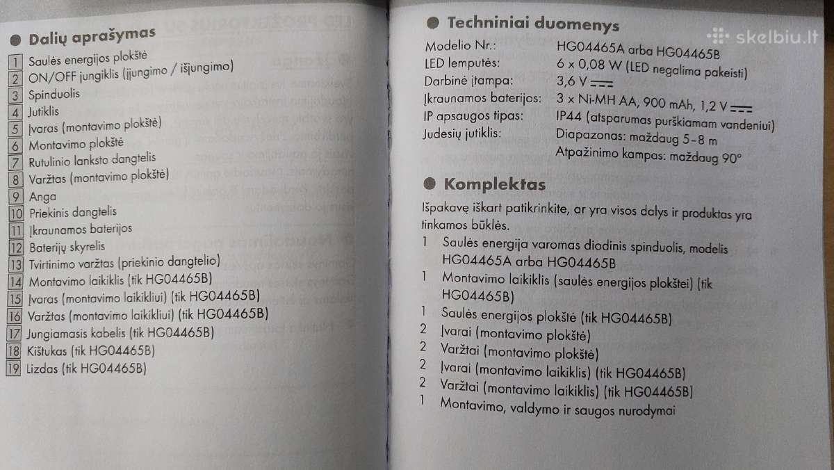 LED lauko prožektorius - nuotraukos Nr. 3