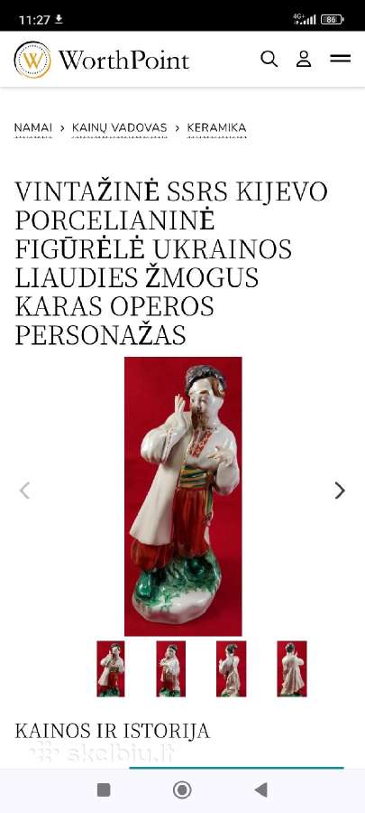 Porceliano statulėlė - nuotraukos Nr. 8