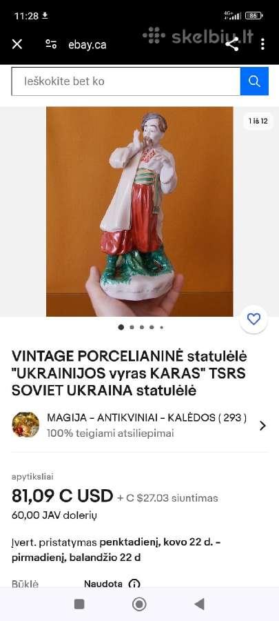 Porceliano statulėlė - nuotraukos Nr. 9