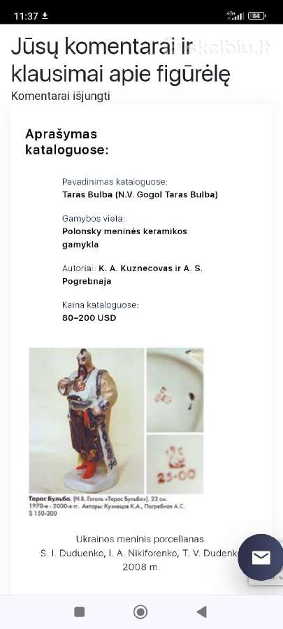 Porceliano statulėlė - nuotraukos Nr. 8