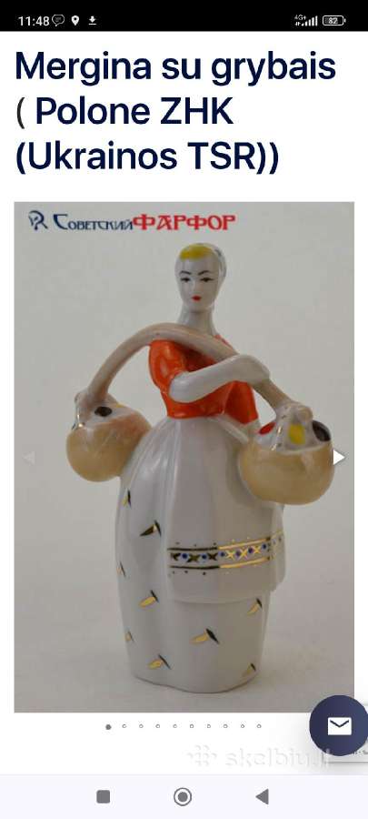 Porceliano statulėlė - nuotraukos Nr. 7