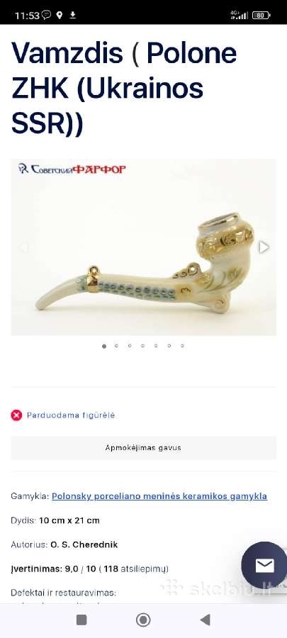 Porceliano statulėlė - nuotraukos Nr. 5