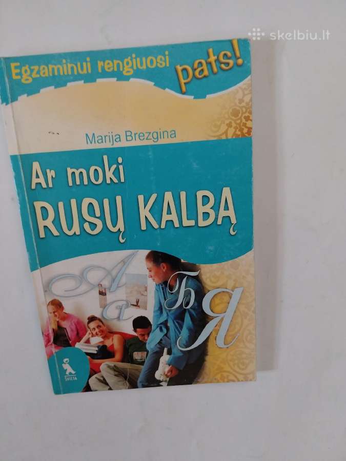 Knyga