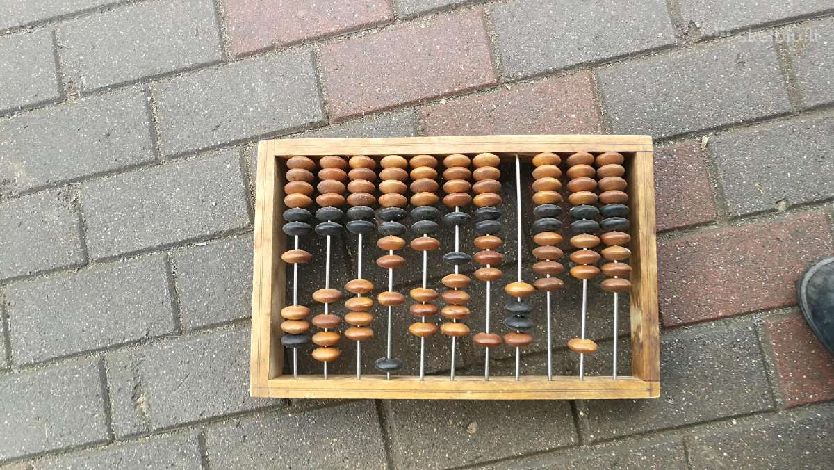 Dideli senoviniai skaitliukai, kompiuteris