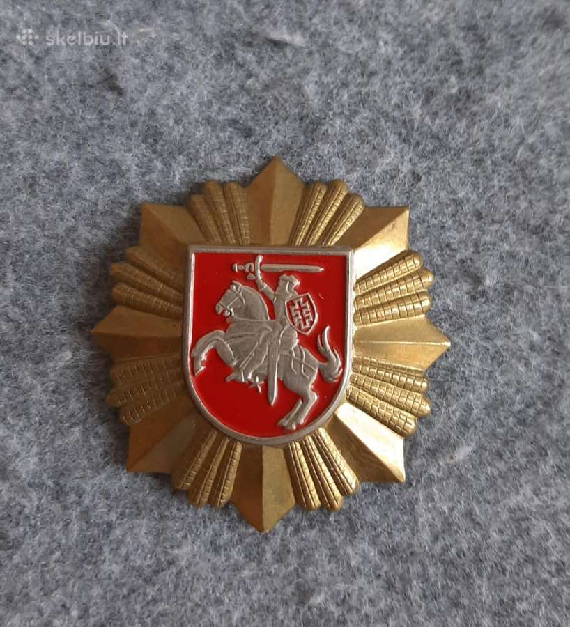 Kokarda Lietuvos policijos, geltona
