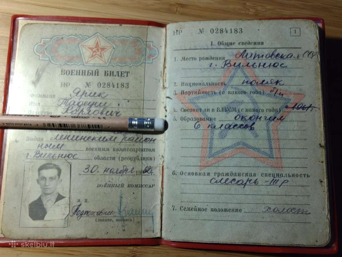 Karinis bilietas 1963-1964, 1968, 1972 Vilnius - nuotraukos Nr. 2