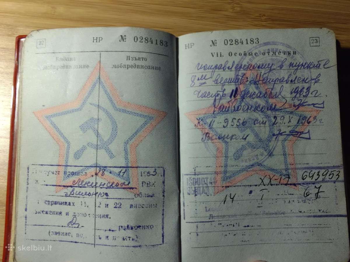 Karinis bilietas 1963-1964, 1968, 1972 Vilnius - nuotraukos Nr. 6