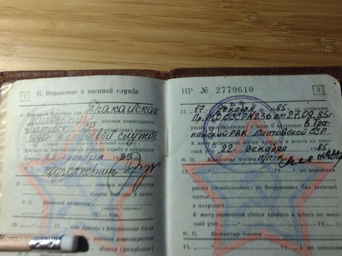 Karinis bilietas 1983-1985 Trakų r. - nuotraukos Nr. 4