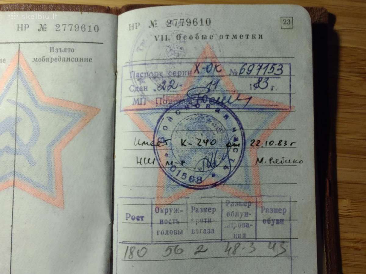 Karinis bilietas 1983-1985 Trakų r. - nuotraukos Nr. 7