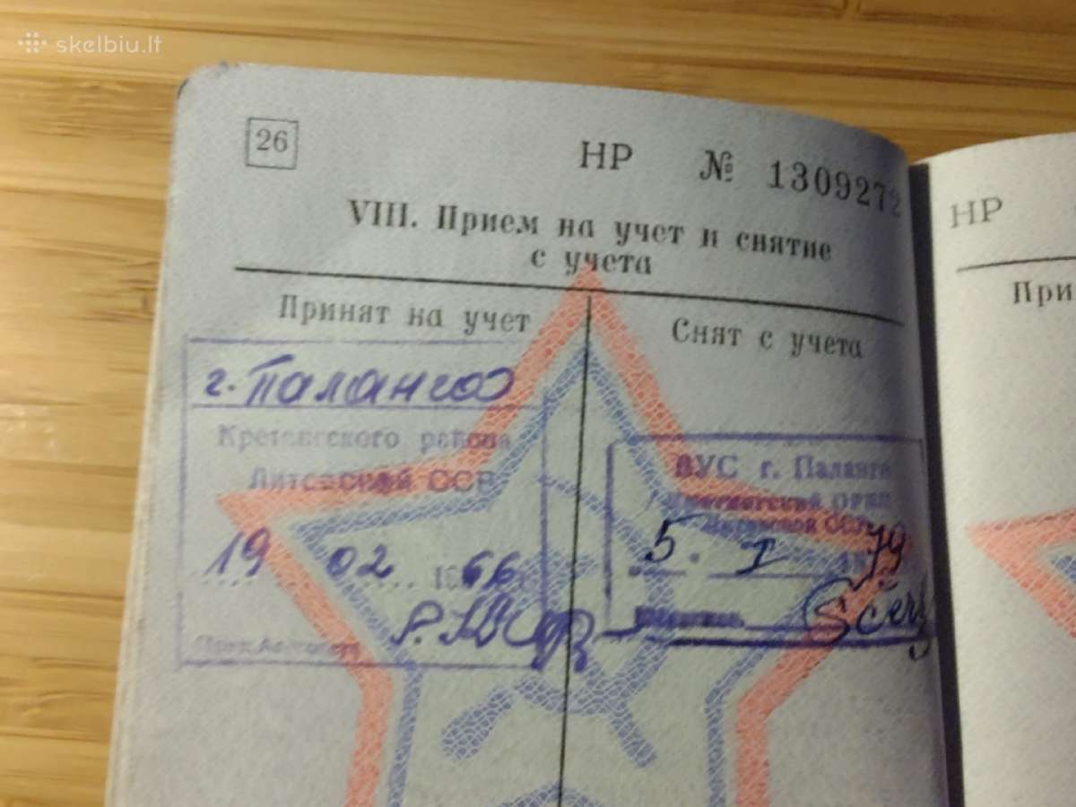 Karinis bilietas 1966 medicinos sesutė Kauno r. - nuotraukos Nr. 3