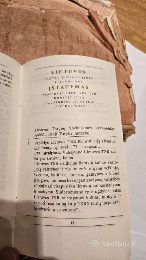 Lietuvos Tsr valstybinė kalba - nuotraukos Nr. 3