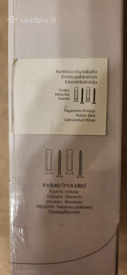 Rankšluosčių pakaba - nuotraukos Nr. 3