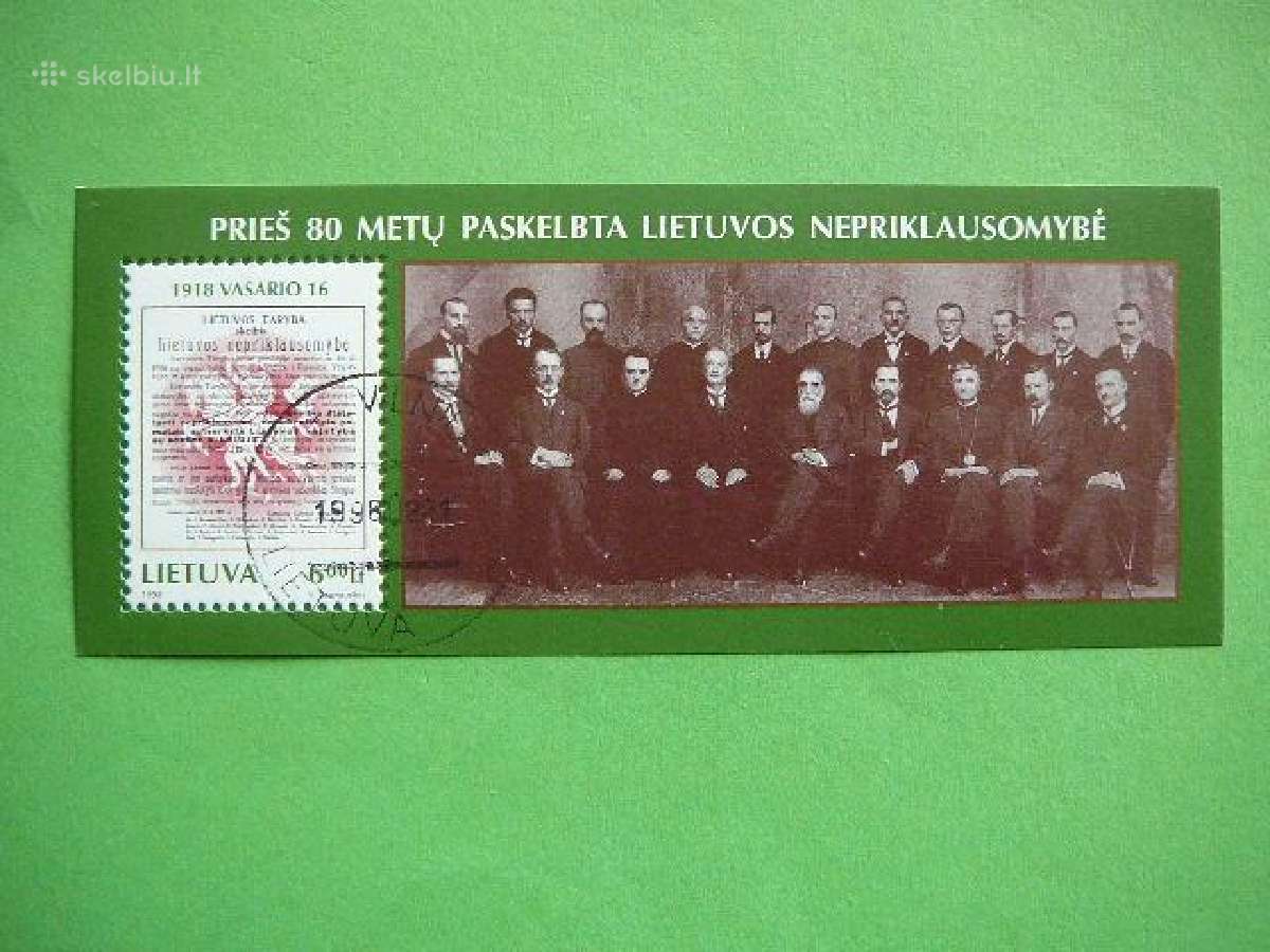 Lietuva 1998 Nepriklausomybe antsp. lit660a