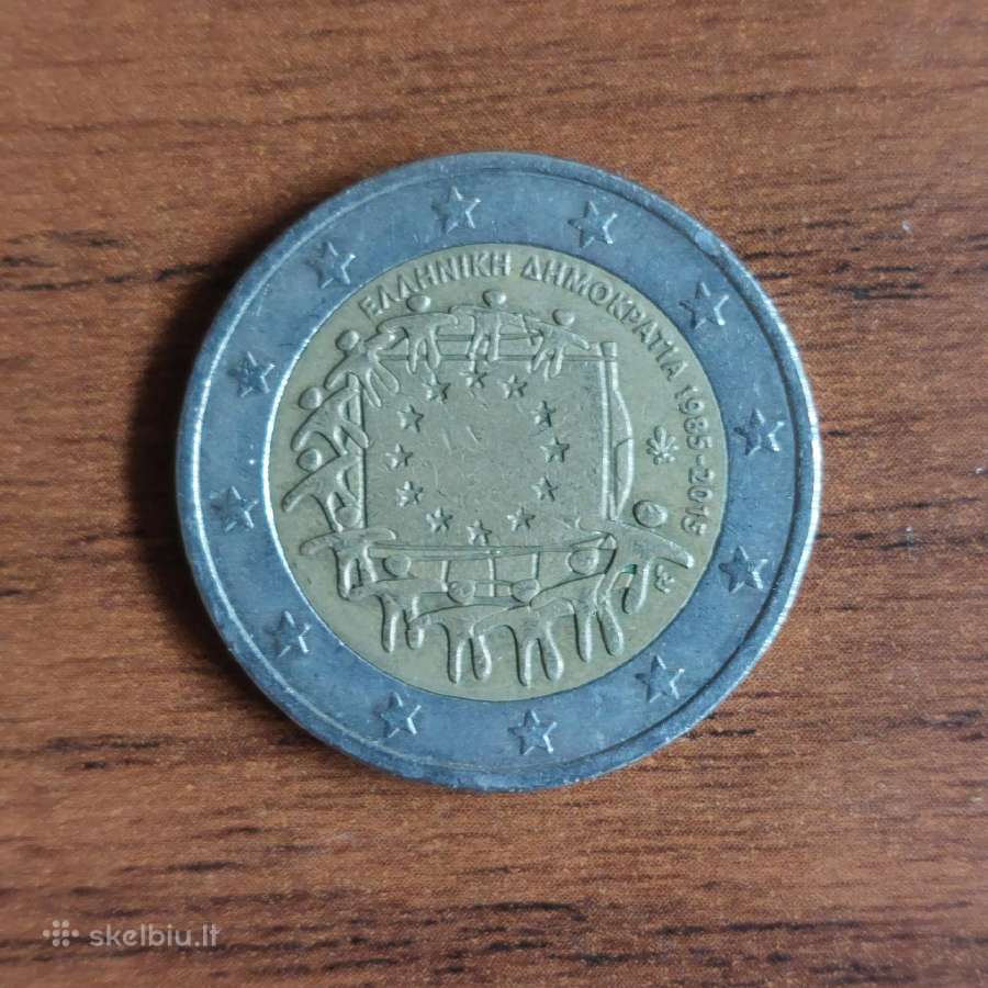 2 Euro 2015 Graikija ,Greece .