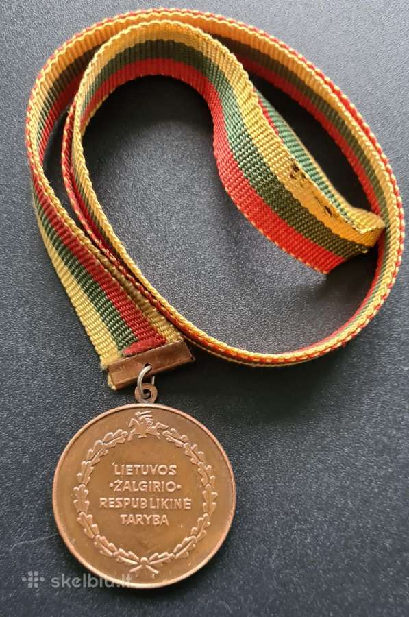 Medalis Sporto žaidynės - nuotraukos Nr. 2