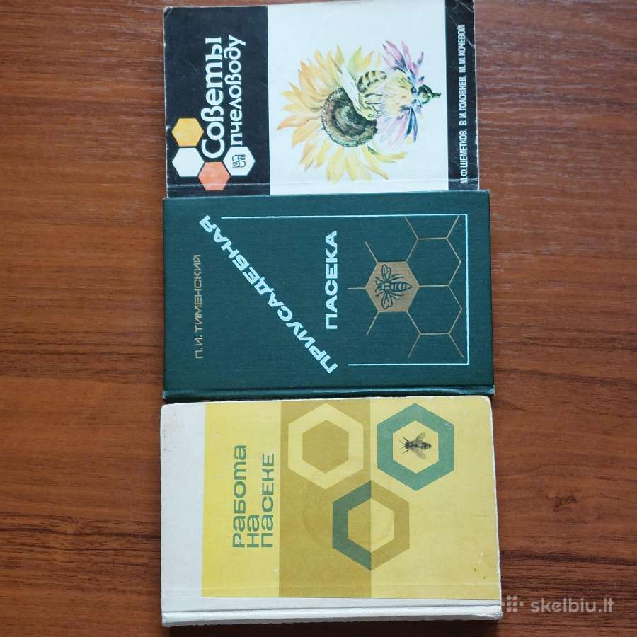3 rusiškos knygos apie bityną / Bee hives