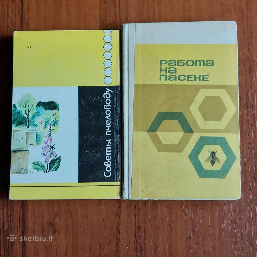 3 rusiškos knygos apie bityną / Bee hives - nuotraukos Nr. 16
