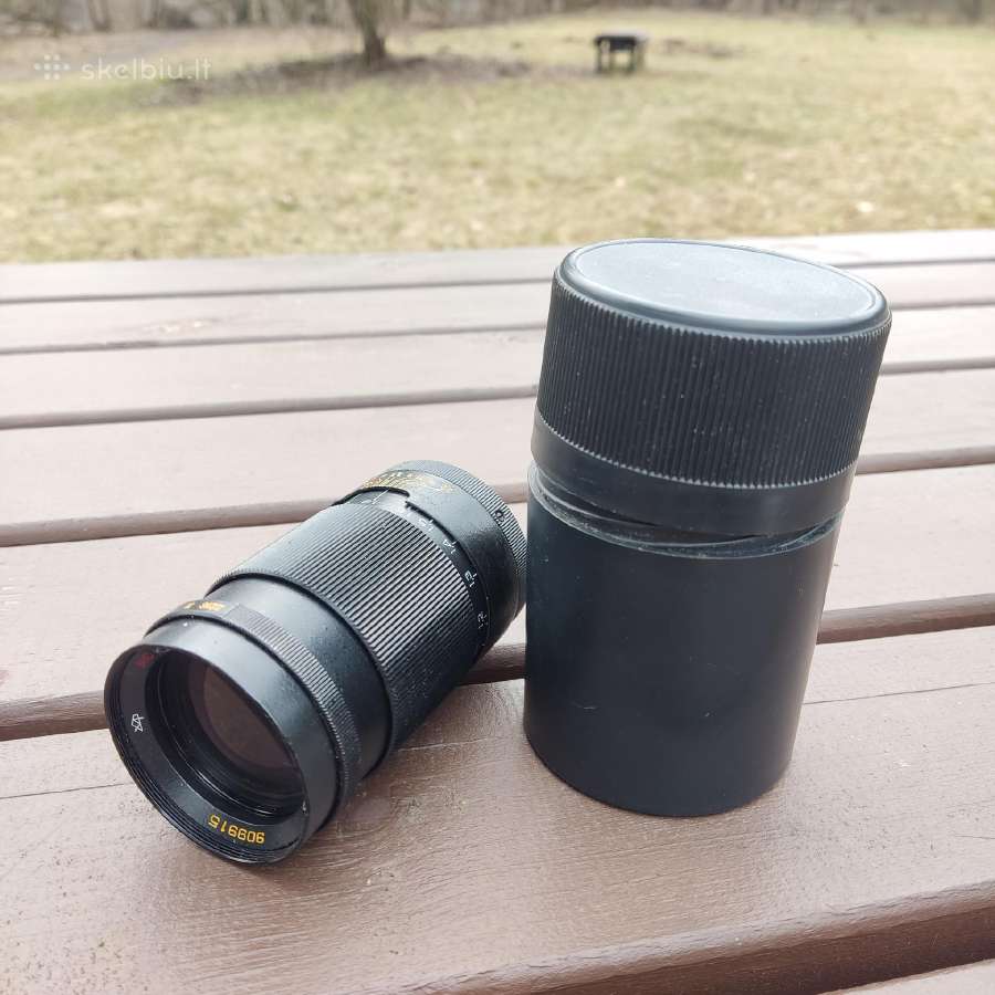Objektyvas Jupiter 37a - nuotraukos Nr. 3