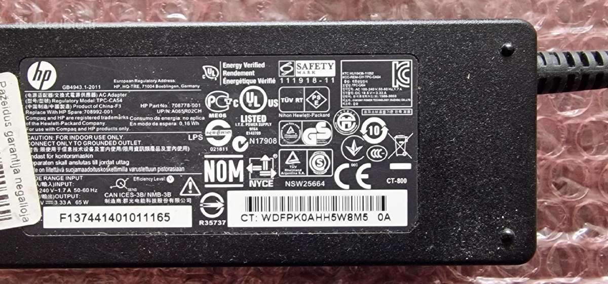 Hp originalus pakrovejai 65w