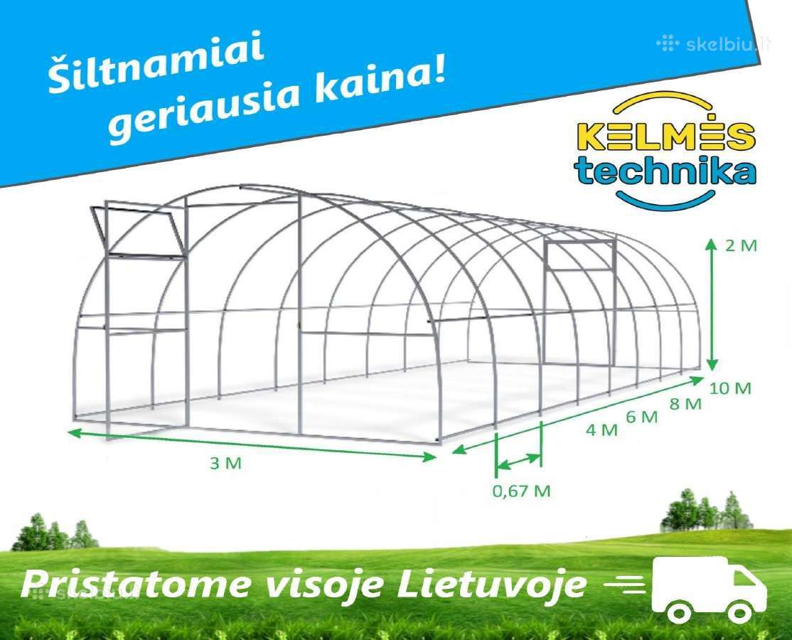 Siūlome didmeninę prekybą šiltnamiais
