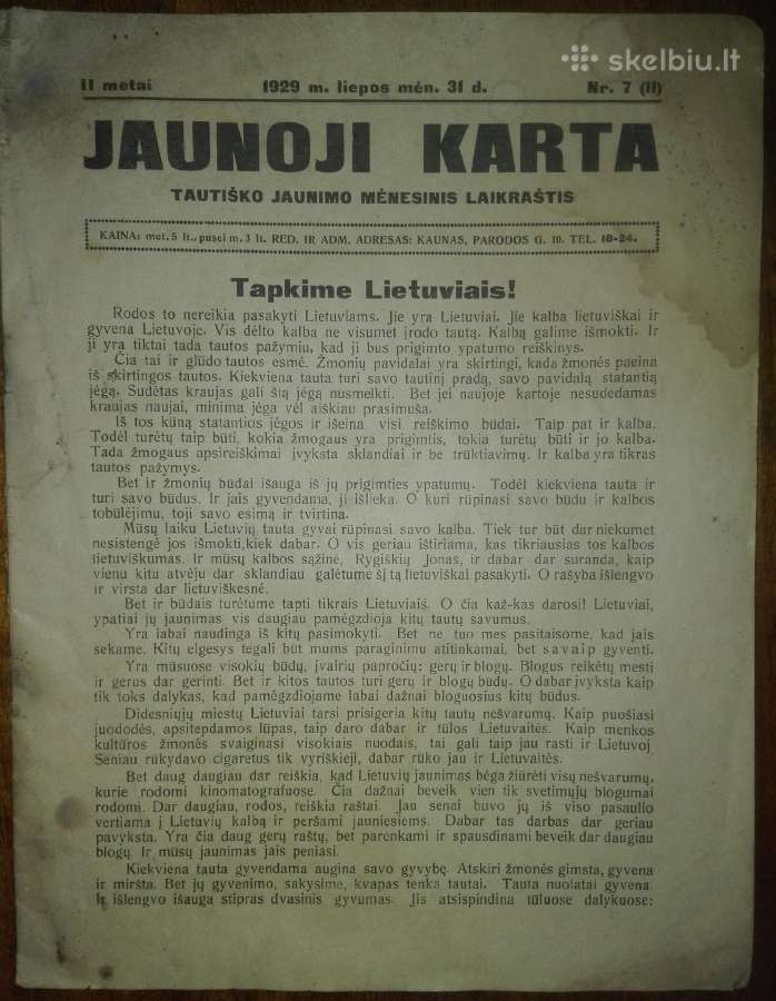 1283. Jaunoji Karta antikvarinis-kolekcinis laikr - nuotraukos Nr. 5